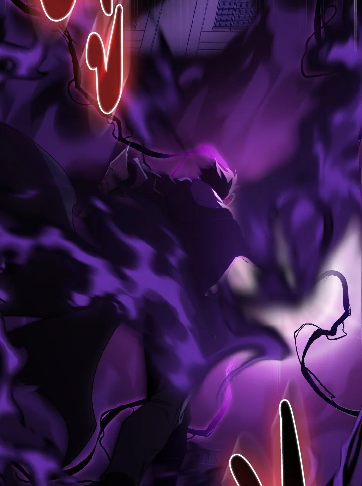 Max Level Player ตอนที่ 102 หน้า 39