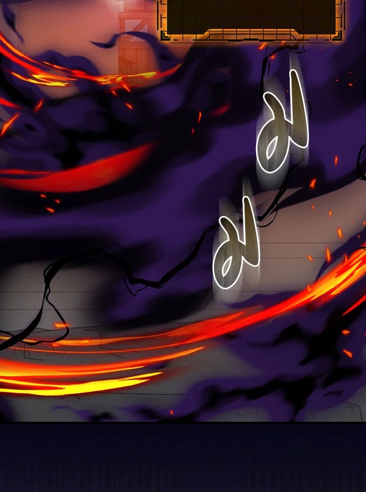 Max Level Player ตอนที่ 102 หน้า 47