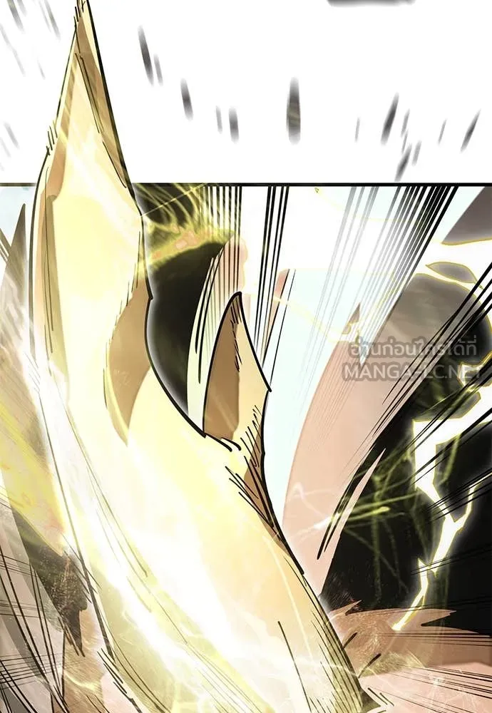 Reincarnation Path of The Underworld King ยอมรา ผู้พิพากษาจากนรก ตอนที่ 102 หน้า 48