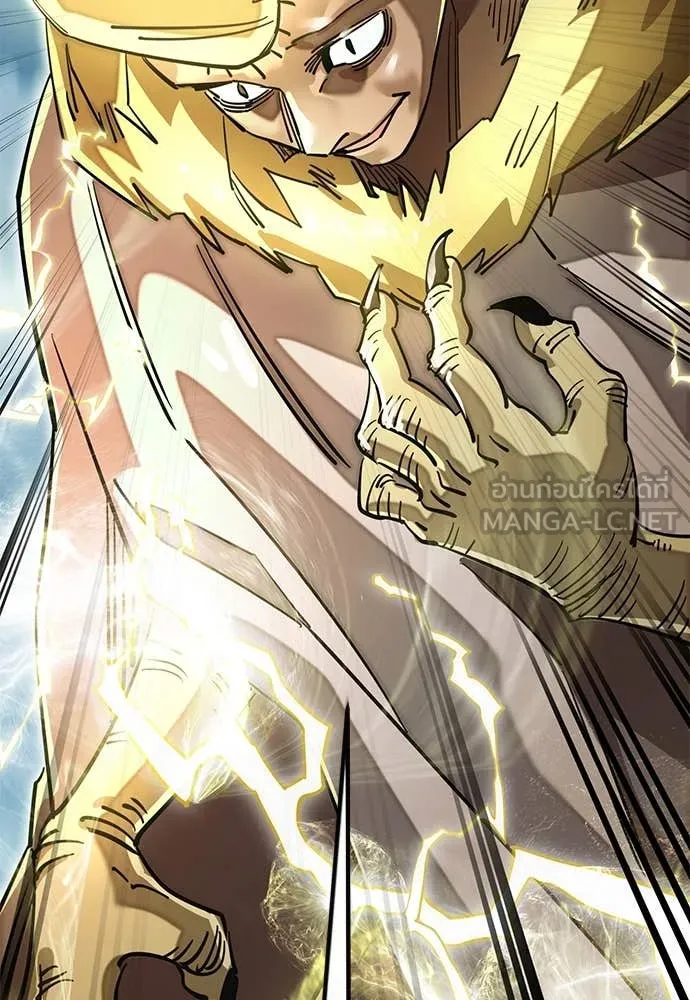 Reincarnation Path of The Underworld King ยอมรา ผู้พิพากษาจากนรก ตอนที่ 102 หน้า 51