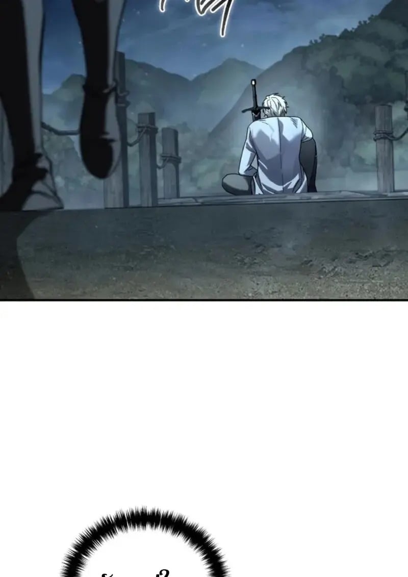 Star-Embracing Swordmaster ตอนที่ 102 66