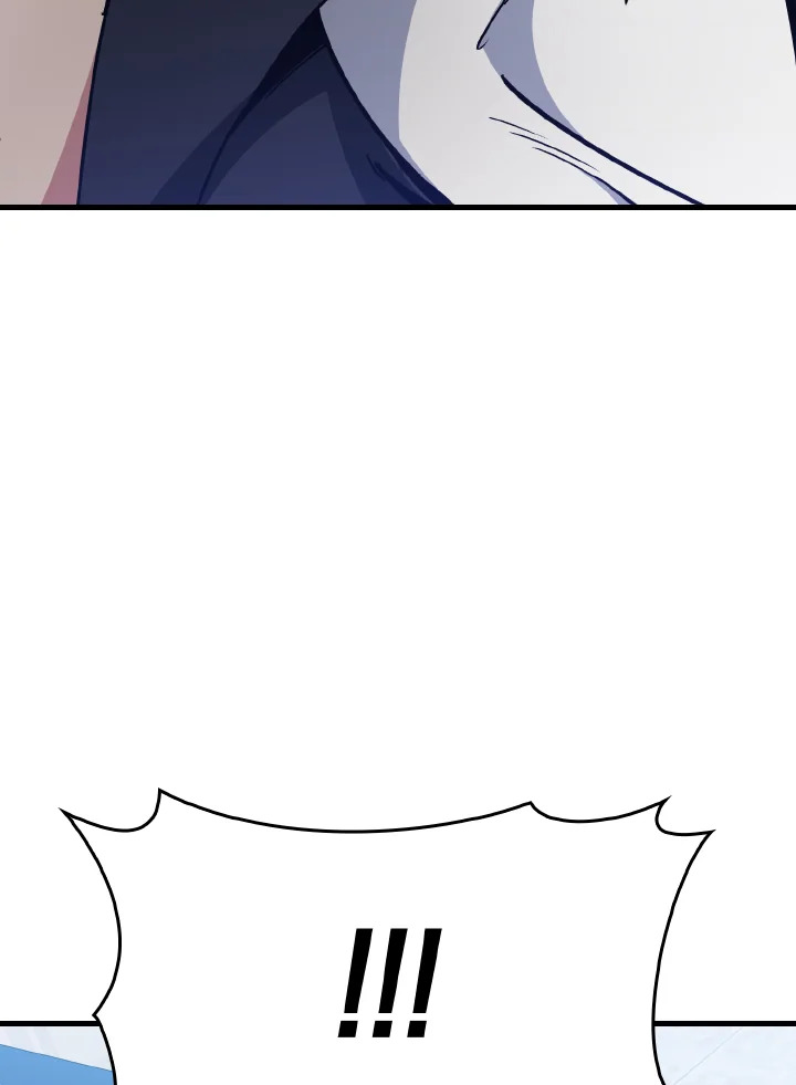 Max Level Player ตอนที่ 102 หน้า 76