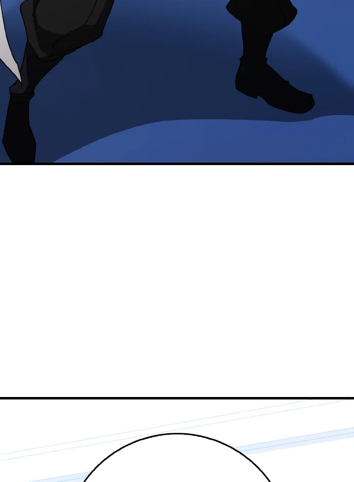 Max Level Player ตอนที่ 102 หน้า 78