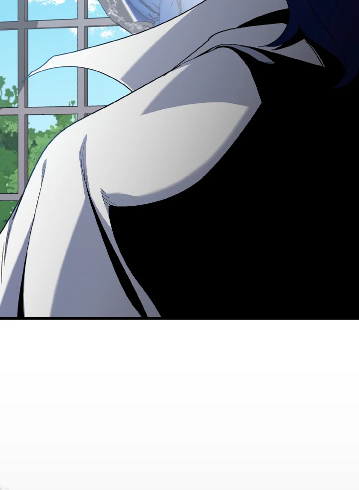 Max Level Player ตอนที่ 102 หน้า 80