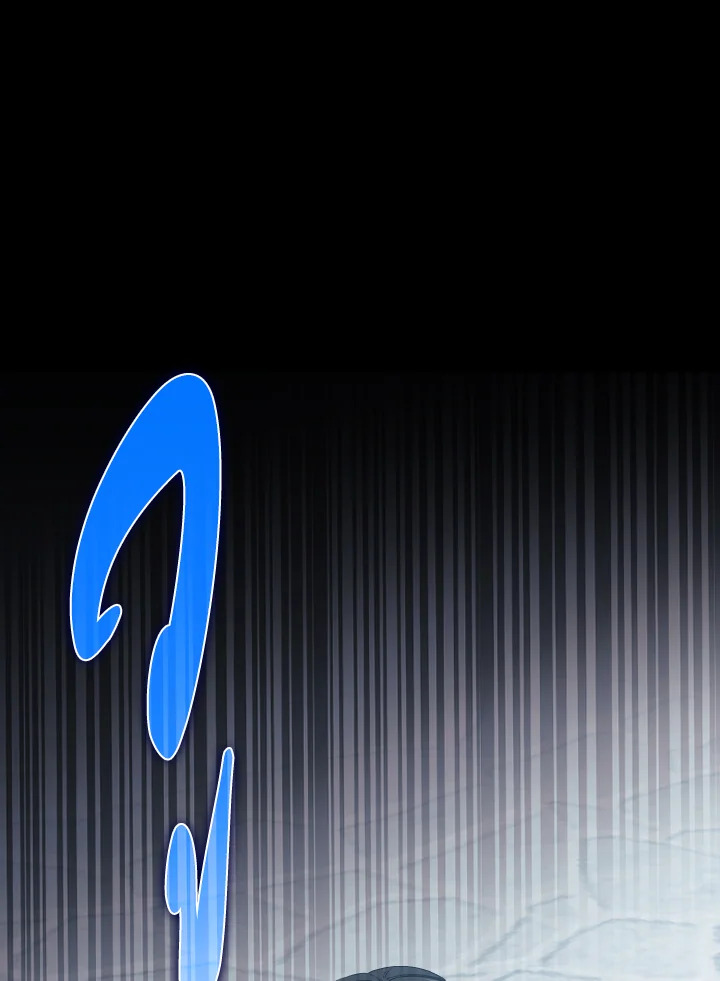 Max Level Player ตอนที่ 102 หน้า 83