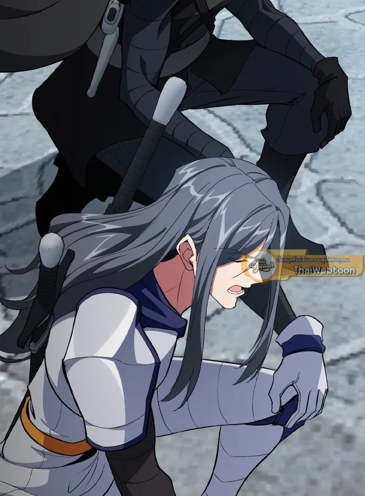 Max Level Player ตอนที่ 102 หน้า 91