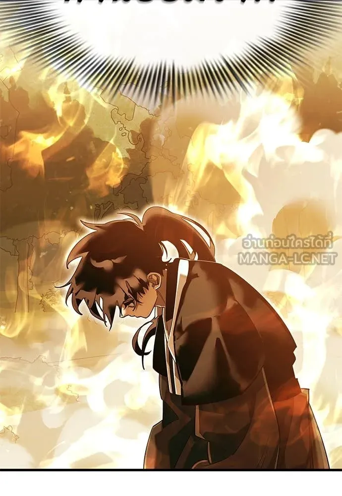 Reincarnation Path of The Underworld King ยอมรา ผู้พิพากษาจากนรก ตอนที่ 102 หน้า 103