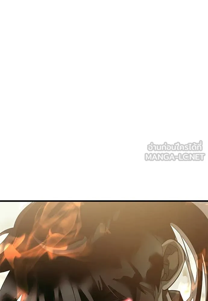 Reincarnation Path of The Underworld King ยอมรา ผู้พิพากษาจากนรก ตอนที่ 102 หน้า 104