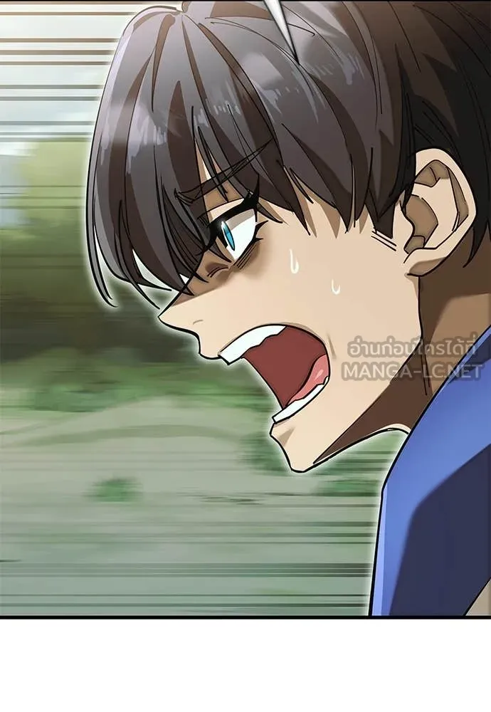 Reincarnation Path of The Underworld King ยอมรา ผู้พิพากษาจากนรก ตอนที่ 102 หน้า 116
