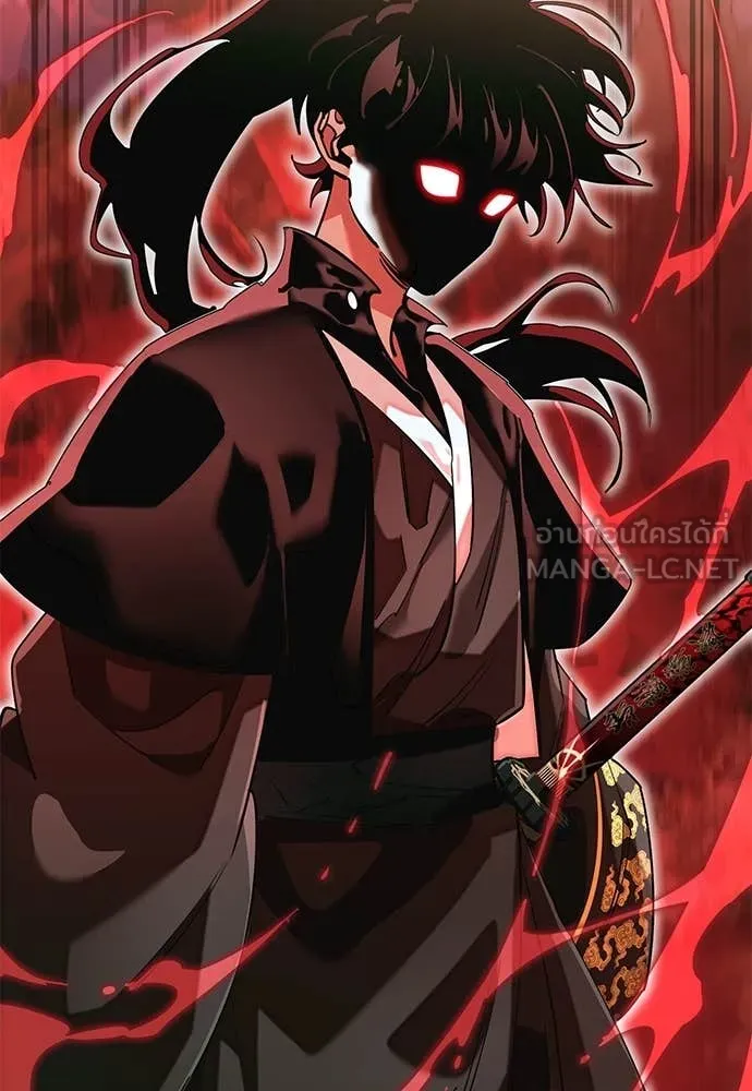 Reincarnation Path of The Underworld King ยอมรา ผู้พิพากษาจากนรก ตอนที่ 102 หน้า 129