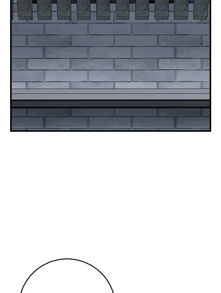 Max Level Player ตอนที่ 102 หน้า 136