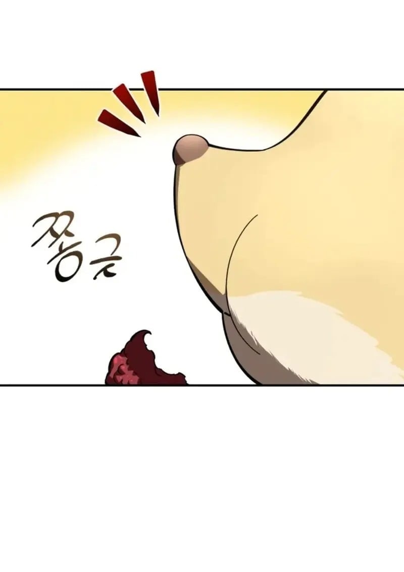 Star-Embracing Swordmaster ตอนที่ 102 138