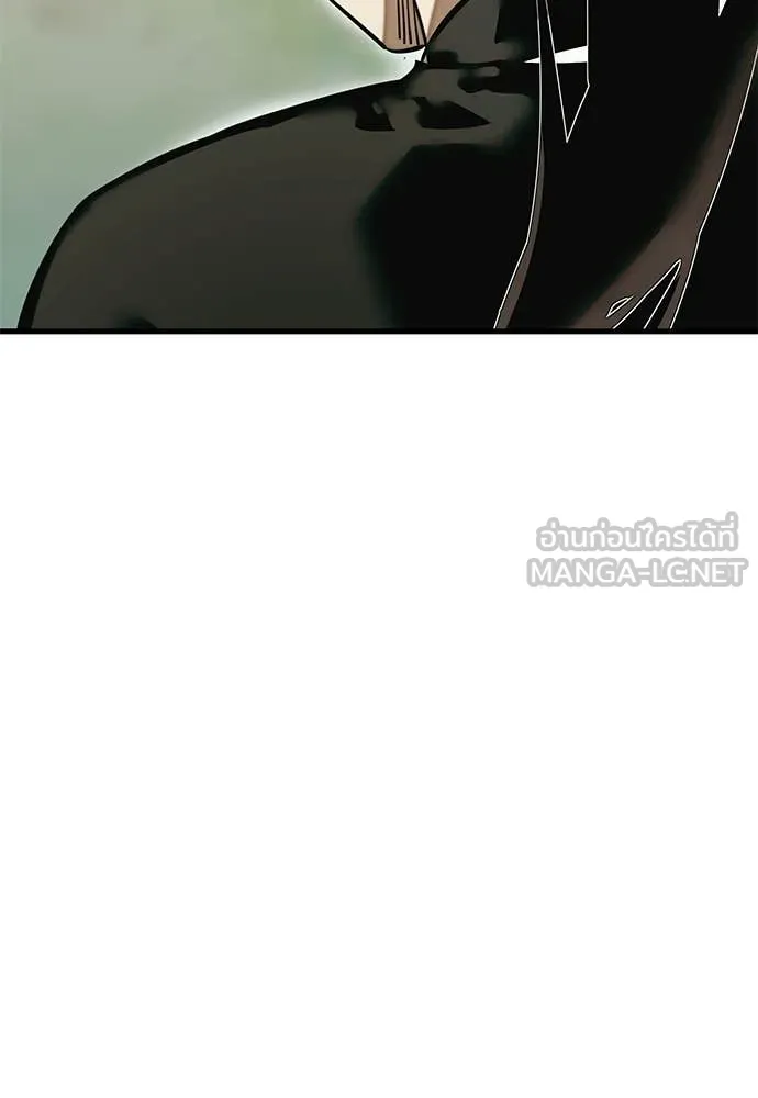 Reincarnation Path of The Underworld King ยอมรา ผู้พิพากษาจากนรก ตอนที่ 102 หน้า 146