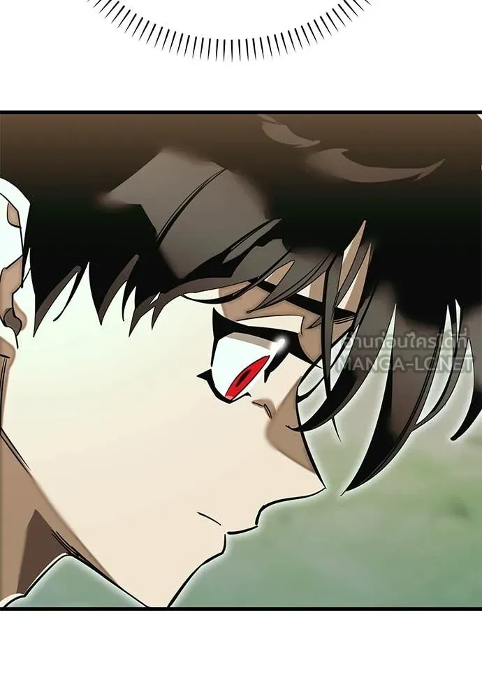 Reincarnation Path of The Underworld King ยอมรา ผู้พิพากษาจากนรก ตอนที่ 102 หน้า 151