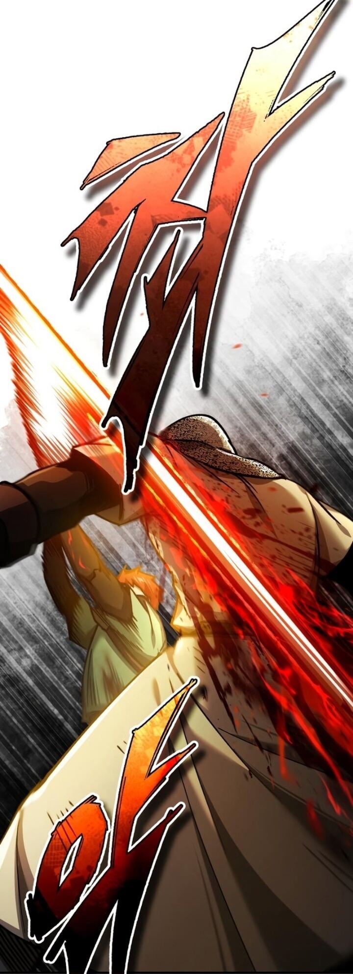 The Heavenly Demon Can’t Live a Normal Life มารสวรรค์จะมีชีวิตธรรมดาไม่ได้หรอก ตอนที่ 102 หน้า 21