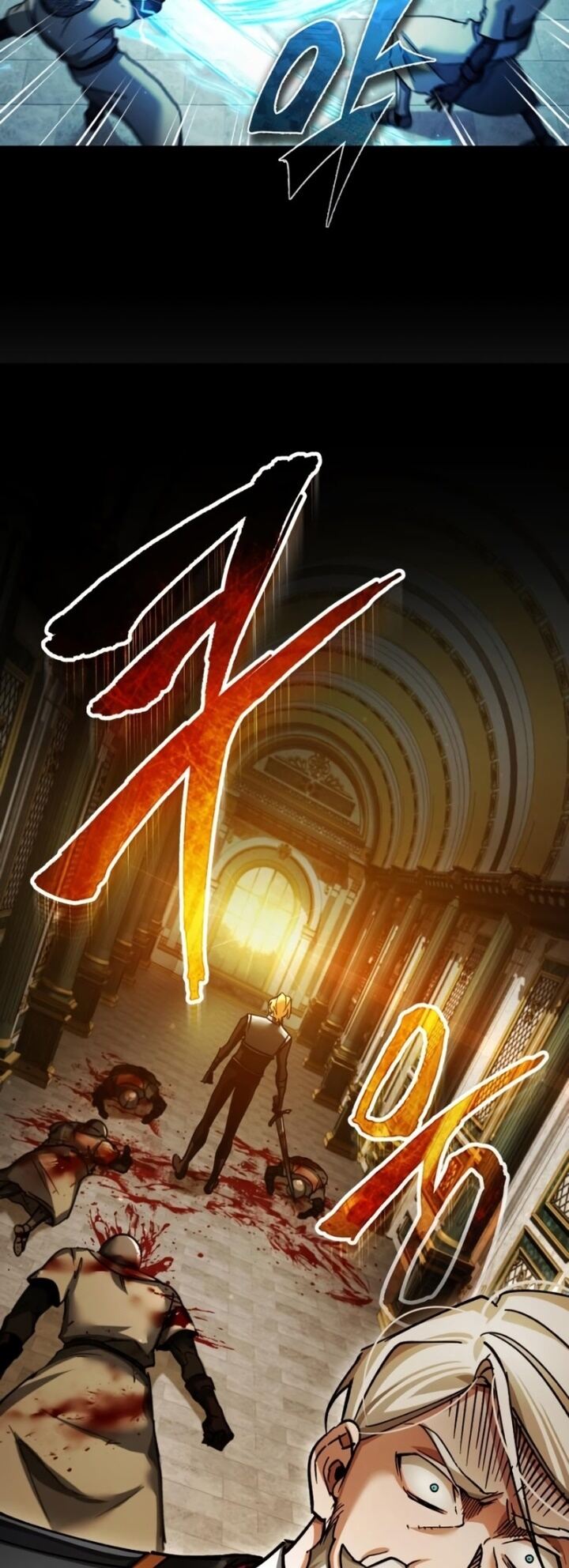 The Heavenly Demon Can’t Live a Normal Life มารสวรรค์จะมีชีวิตธรรมดาไม่ได้หรอก ตอนที่ 102 หน้า 30