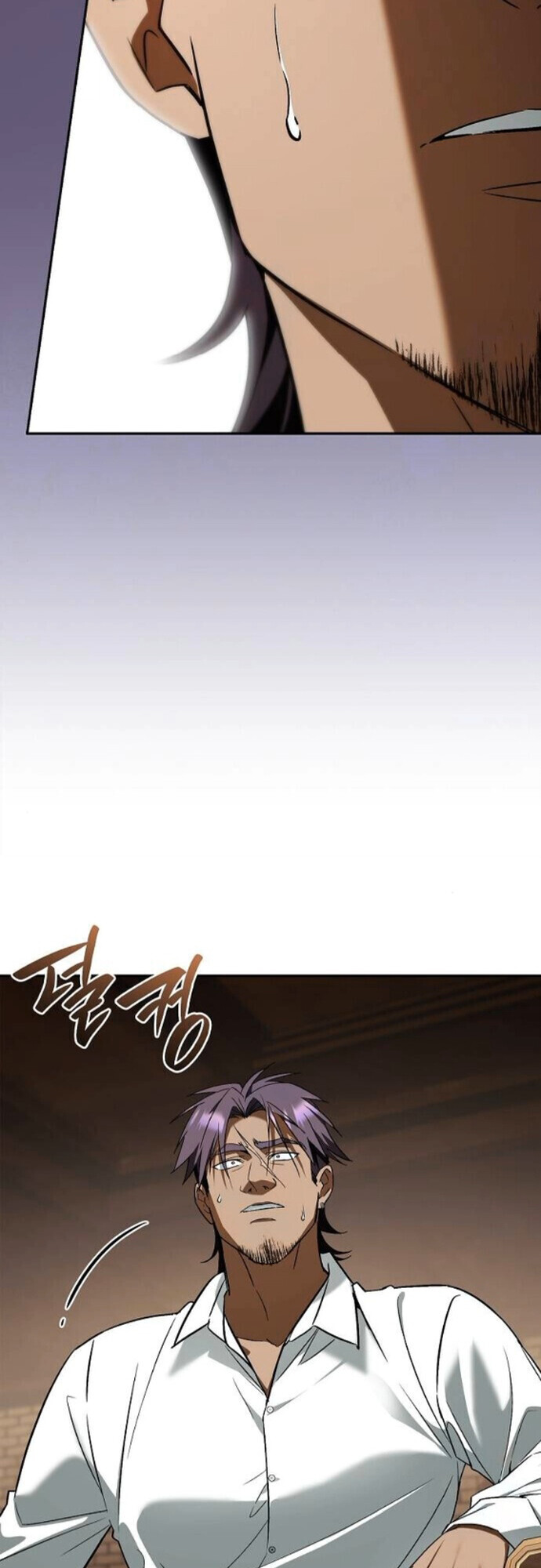 I Was Reincarnated as the Third Son of a Duke เกิดใหม่ทีดันเป็นบุตรชายคนที่สามของท่านดยุคซะงั้น ตอนที่ 10 หน้า 30