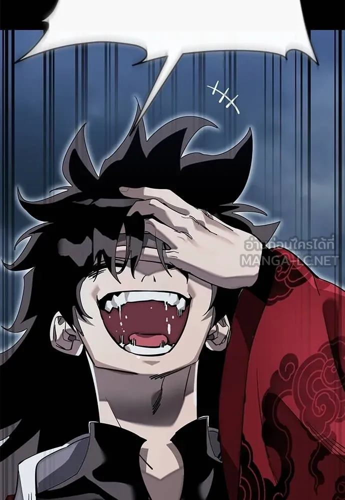 Reincarnation Path of The Underworld King ยอมรา ผู้พิพากษาจากนรก ตอนที่ 103 หน้า 7