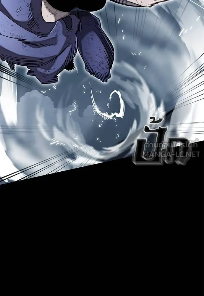 Reincarnation Path of The Underworld King ยอมรา ผู้พิพากษาจากนรก ตอนที่ 103 หน้า 34