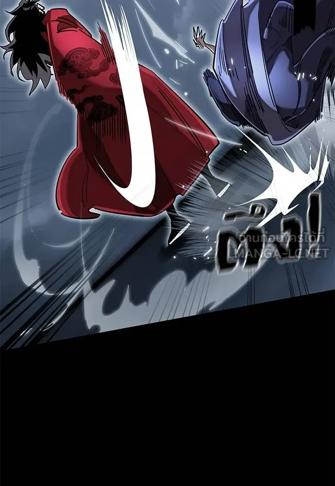 Reincarnation Path of The Underworld King ยอมรา ผู้พิพากษาจากนรก ตอนที่ 103 หน้า 41