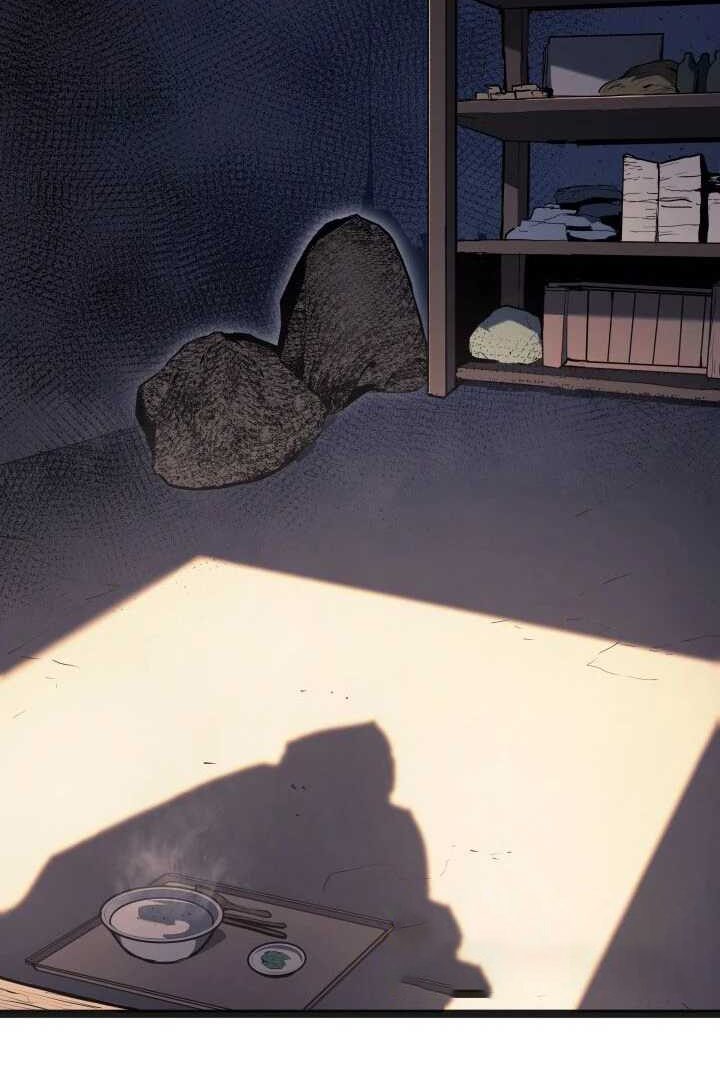 Reaper of the Drifting Moon ตอนที่ 58 หน้า 6