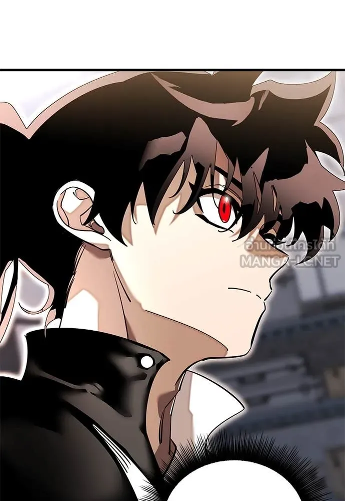 Reincarnation Path of The Underworld King ยอมรา ผู้พิพากษาจากนรก ตอนที่ 103 หน้า 104