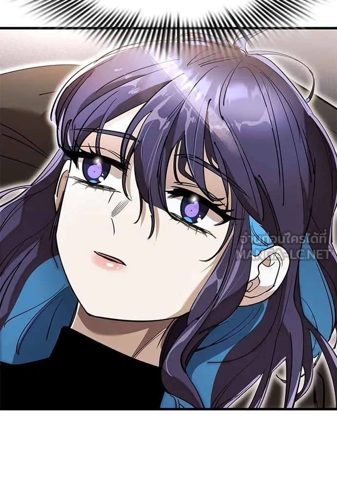 Reincarnation Path of The Underworld King ยอมรา ผู้พิพากษาจากนรก ตอนที่ 103 หน้า 109