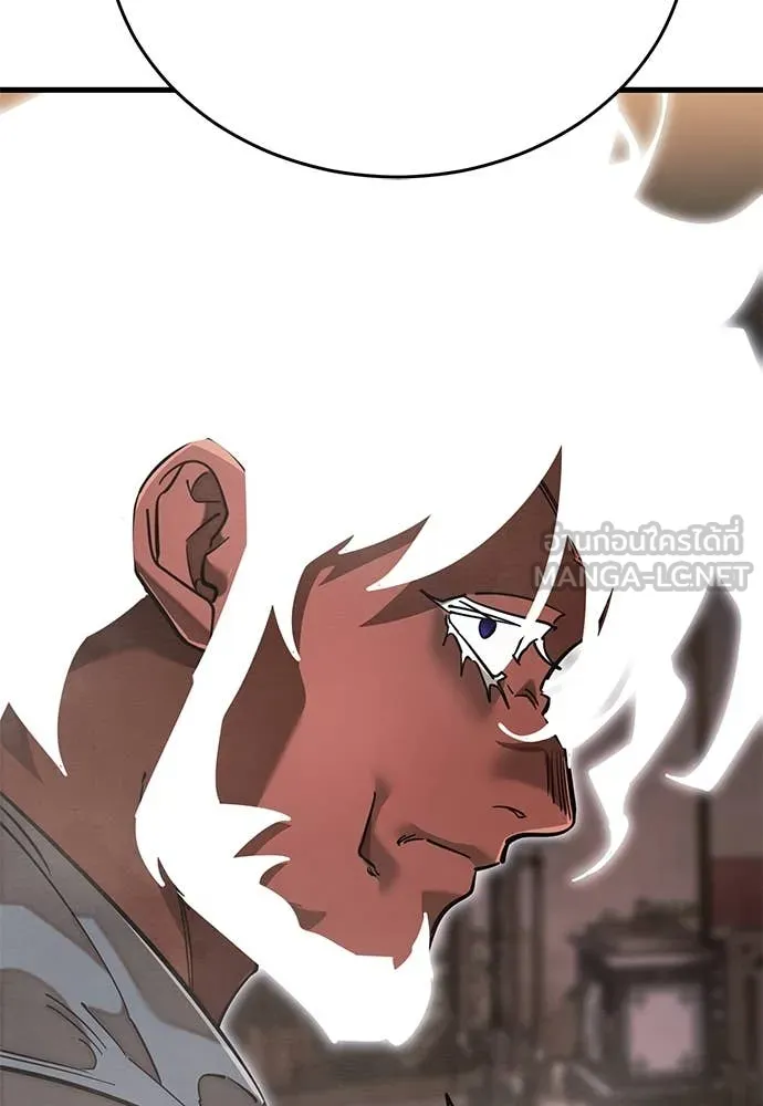 Reincarnation Path of The Underworld King ยอมรา ผู้พิพากษาจากนรก ตอนที่ 103 หน้า 169