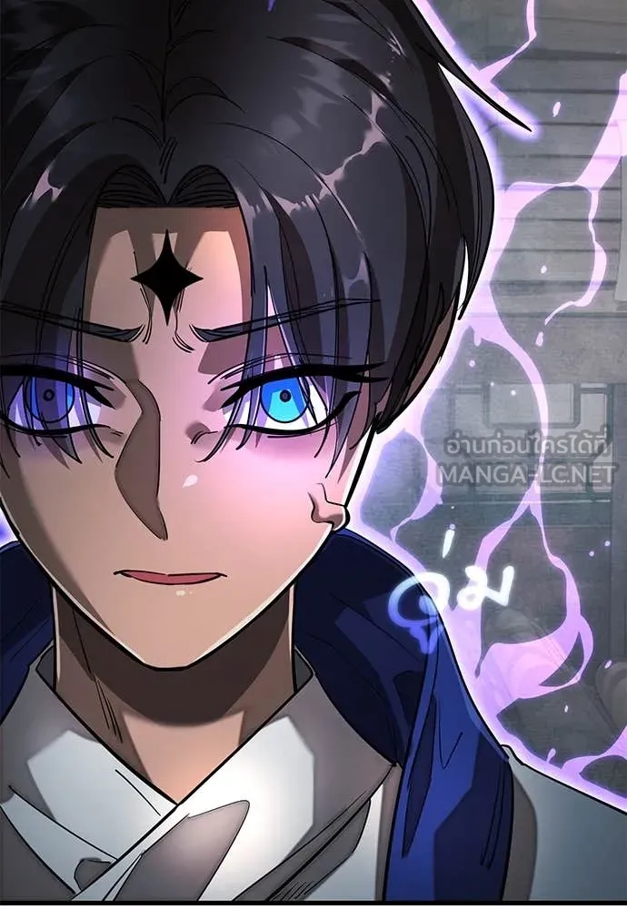 Reincarnation Path of The Underworld King ยอมรา ผู้พิพากษาจากนรก ตอนที่ 103 หน้า 175