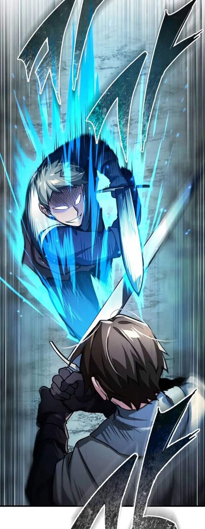 The Heavenly Demon Can’t Live a Normal Life มารสวรรค์จะมีชีวิตธรรมดาไม่ได้หรอก ตอนที่ 103 หน้า 61