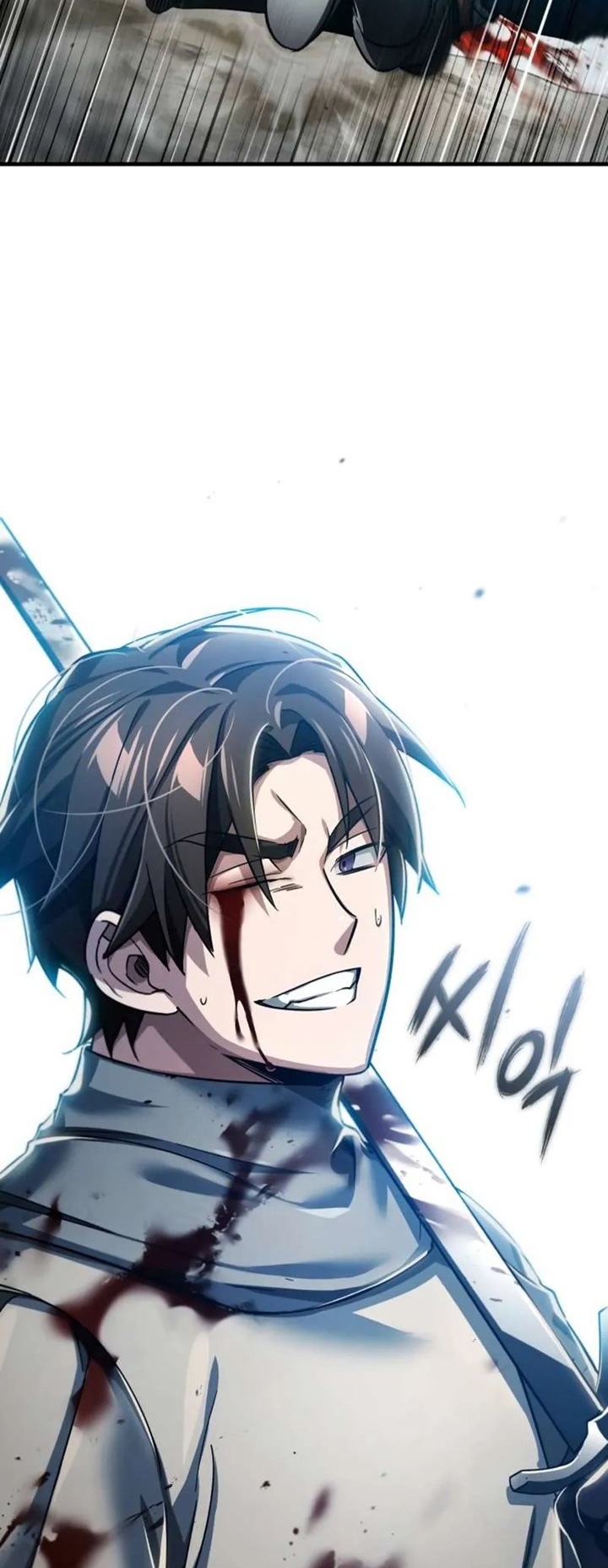 The Heavenly Demon Can’t Live a Normal Life มารสวรรค์จะมีชีวิตธรรมดาไม่ได้หรอก ตอนที่ 103 หน้า 66