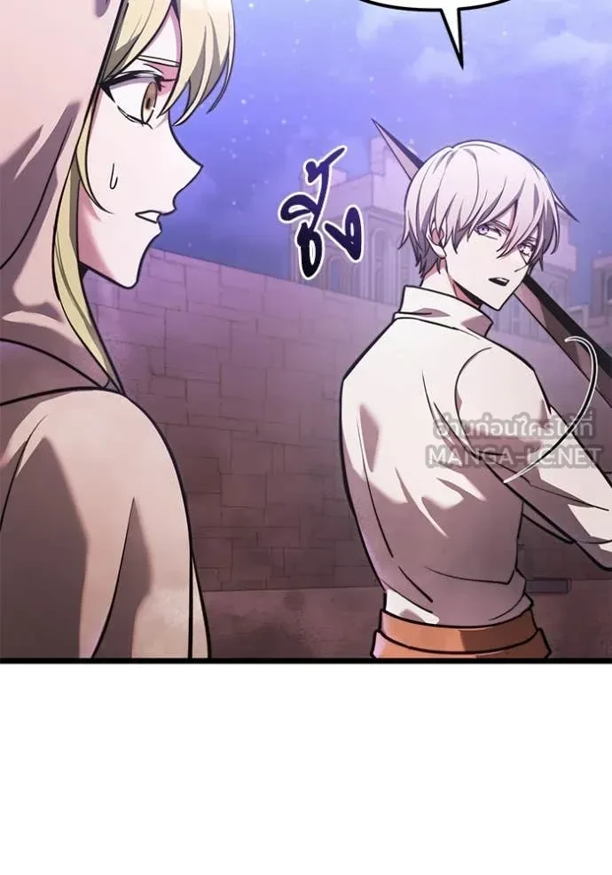 Terminally-Ill Genius Dark Knight อัศวินดำล่าท้าเวลา ตอนที่ 104 หน้า 10