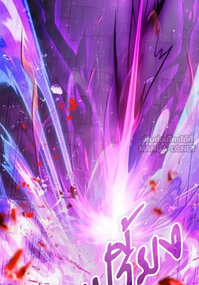 Terminally-Ill Genius Dark Knight อัศวินดำล่าท้าเวลา ตอนที่ 104 หน้า 26