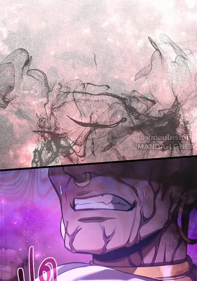 Terminally-Ill Genius Dark Knight อัศวินดำล่าท้าเวลา ตอนที่ 104 หน้า 46