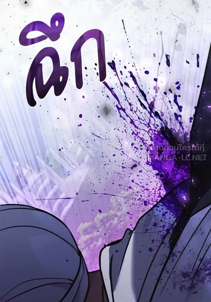 Terminally-Ill Genius Dark Knight อัศวินดำล่าท้าเวลา ตอนที่ 104 หน้า 61