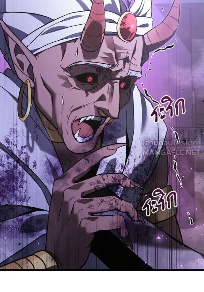 Terminally-Ill Genius Dark Knight อัศวินดำล่าท้าเวลา ตอนที่ 104 หน้า 65