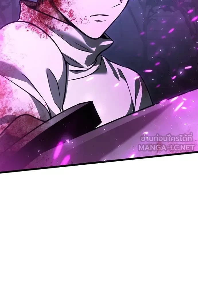 Terminally-Ill Genius Dark Knight อัศวินดำล่าท้าเวลา ตอนที่ 104 หน้า 87