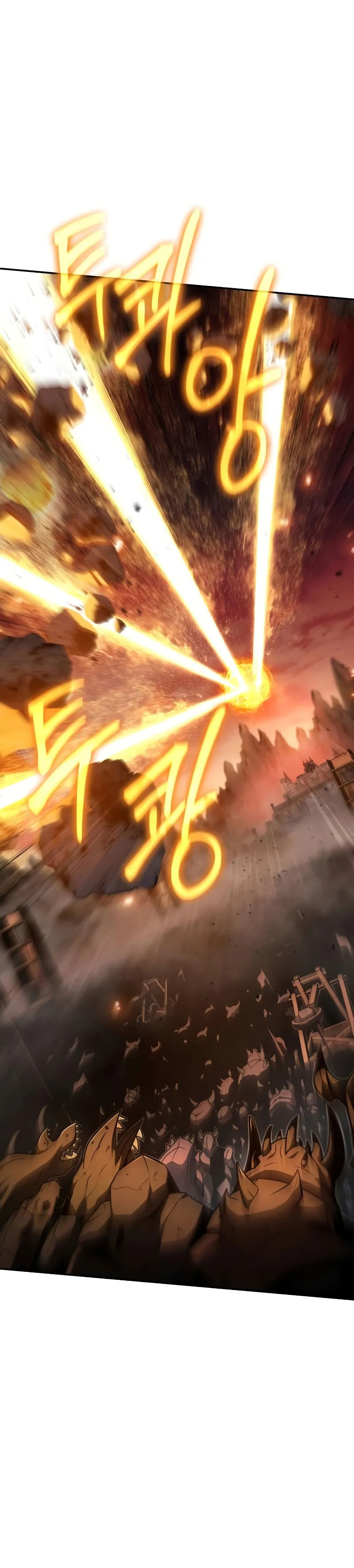 The Knight King Who Returned With a God ราชาอัศวินผู้มากับเทพ ตอนที่ 104 หน้า 9