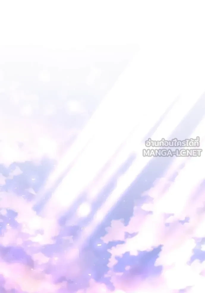 Terminally-Ill Genius Dark Knight อัศวินดำล่าท้าเวลา ตอนที่ 104 หน้า 90