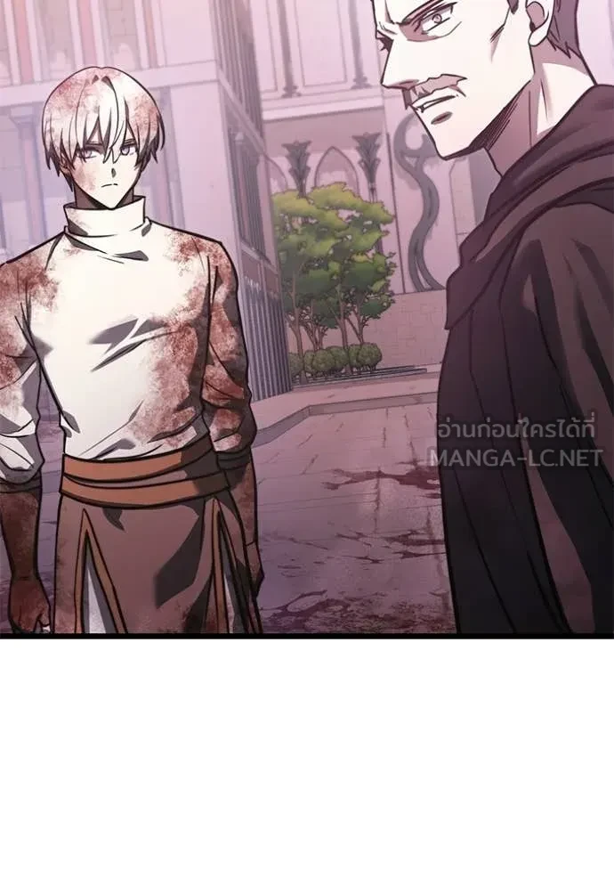 Terminally-Ill Genius Dark Knight อัศวินดำล่าท้าเวลา ตอนที่ 104 หน้า 120