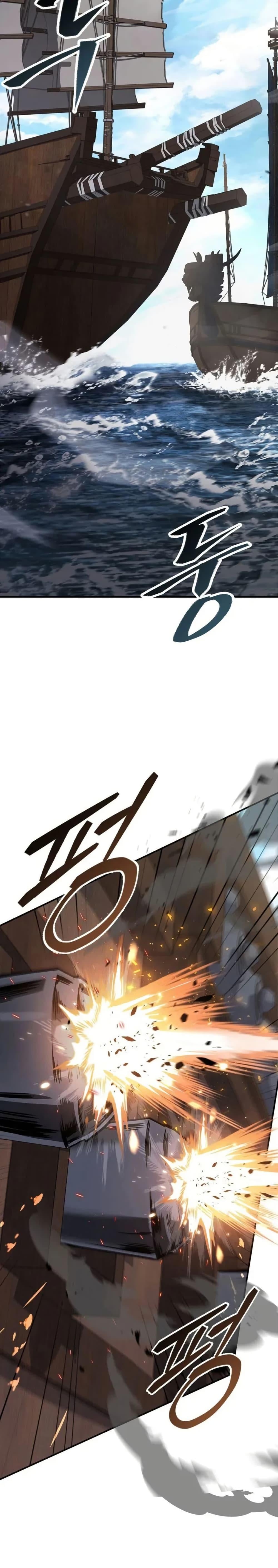 Reincarnated Escort Warrior ตอนที่ 104 หน้า 13