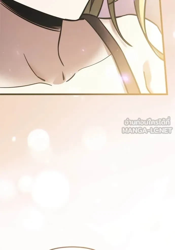 Terminally-Ill Genius Dark Knight อัศวินดำล่าท้าเวลา ตอนที่ 104 หน้า 131