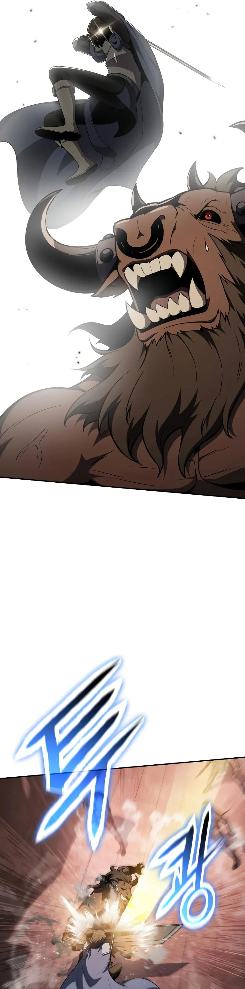 The Knight King Who Returned With a God ราชาอัศวินผู้มากับเทพ ตอนที่ 104 หน้า 17