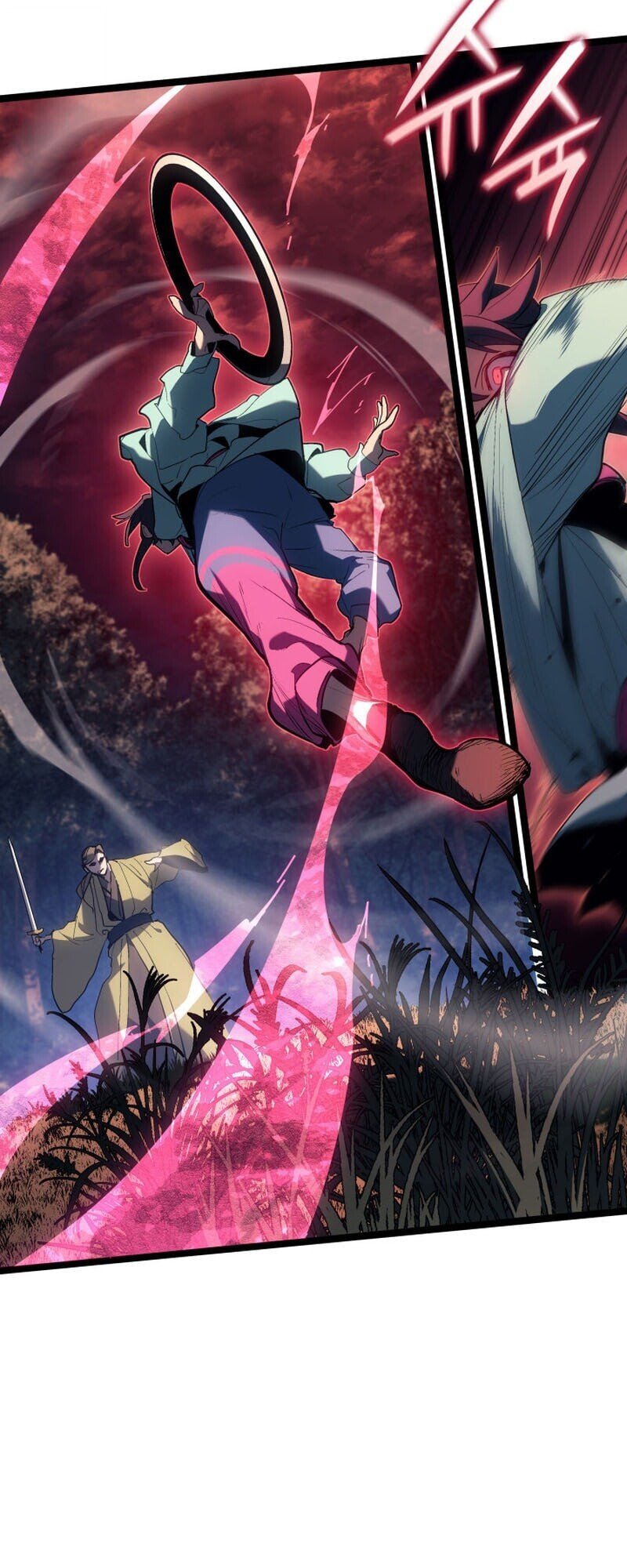 Reaper of the Drifting Moon ตอนที่ 104 หน้า 18