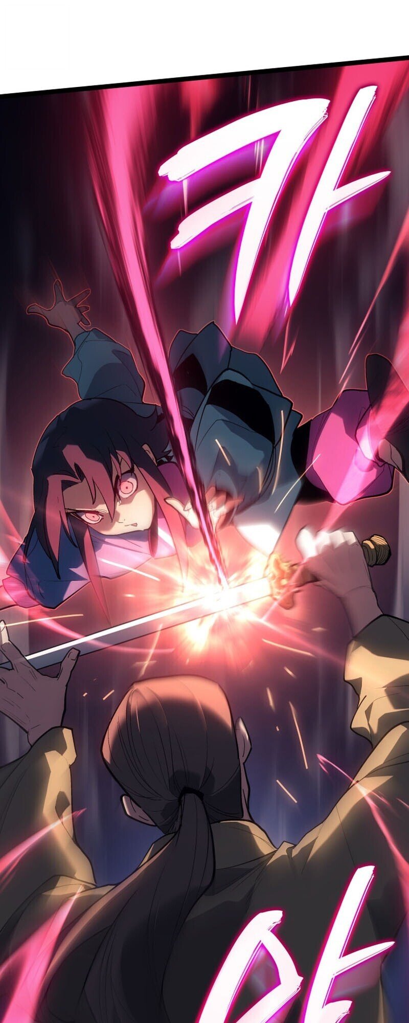 Reaper of the Drifting Moon ตอนที่ 104 หน้า 19