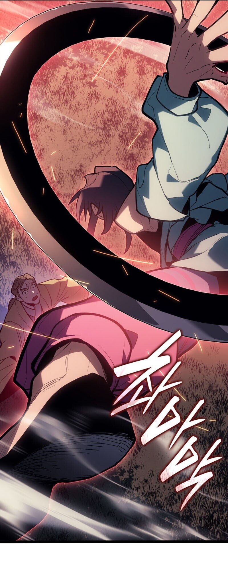 Reaper of the Drifting Moon ตอนที่ 104 หน้า 26