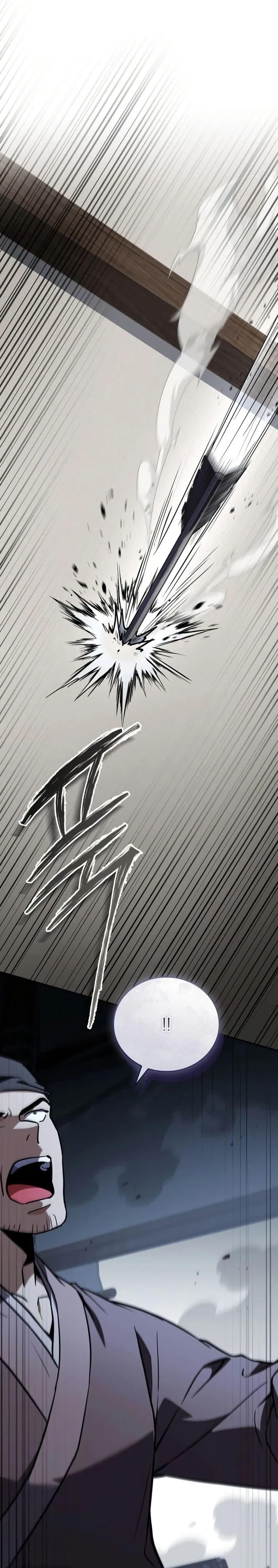 Reincarnated Escort Warrior ตอนที่ 104 หน้า 28