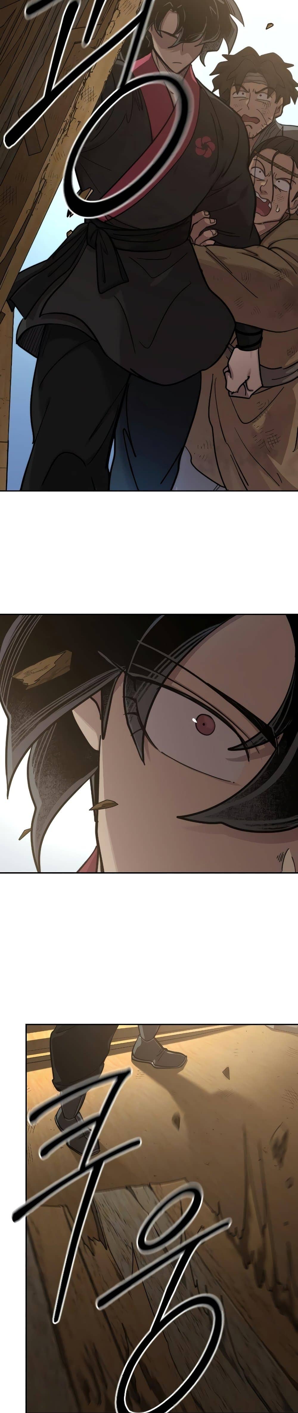 Return of the Flowery Mountain Sect หวนคืนสู่ฮวาซาน ตอนที่ 87 หน้า 11