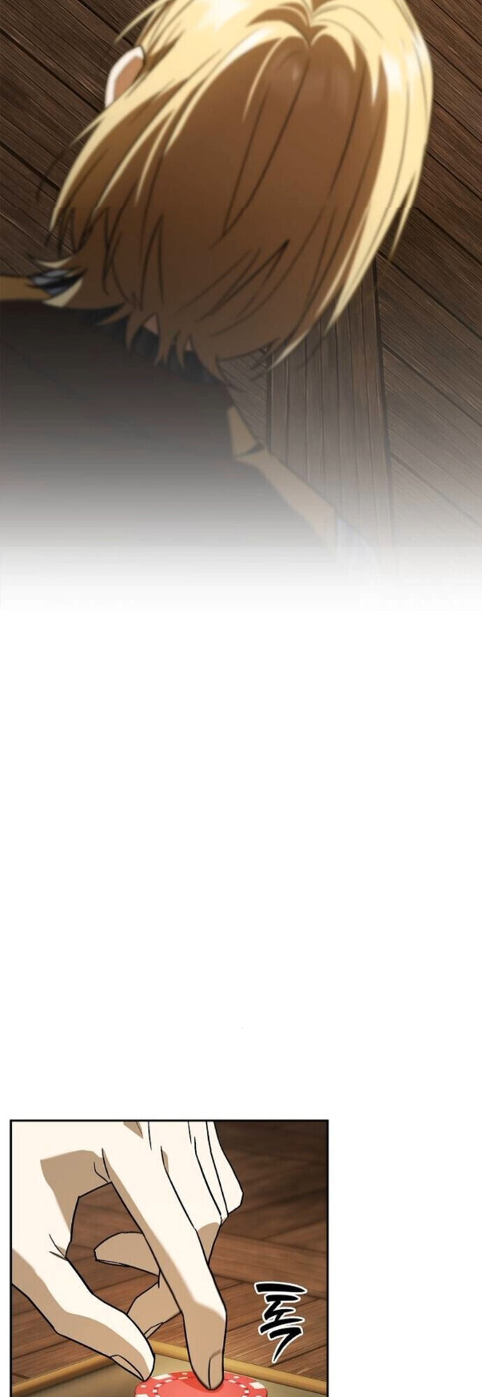 I Was Reincarnated as the Third Son of a Duke เกิดใหม่ทีดันเป็นบุตรชายคนที่สามของท่านดยุคซะงั้น ตอนที่ 10 หน้า 48