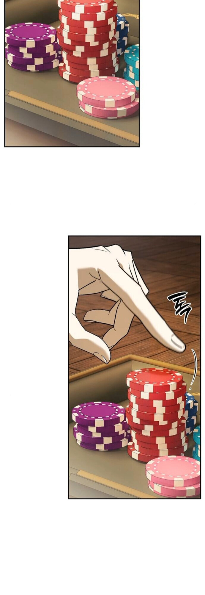 I Was Reincarnated as the Third Son of a Duke เกิดใหม่ทีดันเป็นบุตรชายคนที่สามของท่านดยุคซะงั้น ตอนที่ 10 หน้า 49